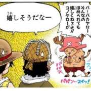 ヒメ日記 2026/01/10 19:51 投稿 のびる 熟女の風俗最終章 仙台店