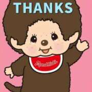 ヒメ日記 2026/01/27 20:44 投稿 のびる 熟女の風俗最終章 仙台店