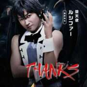 ヒメ日記 2026/01/28 14:40 投稿 のびる 熟女の風俗最終章 仙台店