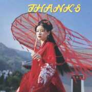 ヒメ日記 2026/01/29 15:00 投稿 のびる 熟女の風俗最終章 仙台店