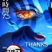 ヒメ日記 2026/01/31 08:24 投稿 のびる 熟女の風俗最終章 仙台店