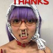 ヒメ日記 2026/02/07 02:14 投稿 のびる 熟女の風俗最終章 仙台店