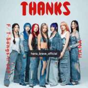 ヒメ日記 2026/02/11 20:04 投稿 のびる 熟女の風俗最終章 仙台店