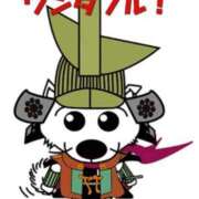 ヒメ日記 2026/02/13 10:17 投稿 のびる 熟女の風俗最終章 仙台店