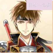 ヒメ日記 2026/02/14 08:44 投稿 のびる 熟女の風俗最終章 仙台店