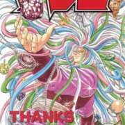 ヒメ日記 2026/02/18 00:24 投稿 のびる 熟女の風俗最終章 仙台店
