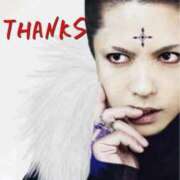 ヒメ日記 2026/02/21 00:44 投稿 のびる 熟女の風俗最終章 仙台店