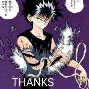 ヒメ日記 2026/02/22 08:24 投稿 のびる 熟女の風俗最終章 仙台店