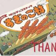 ヒメ日記 2026/03/01 09:24 投稿 のびる 熟女の風俗最終章 仙台店