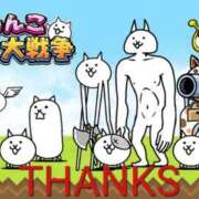 ヒメ日記 2026/03/01 14:54 投稿 のびる 熟女の風俗最終章 仙台店