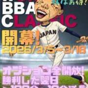 のびる 今日から 熟女の風俗最終章 仙台店