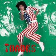 ヒメ日記 2026/03/06 19:35 投稿 のびる 熟女の風俗最終章 仙台店