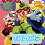 ヒメ日記 2026/03/09 15:04 投稿 のびる 熟女の風俗最終章 仙台店