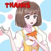 ヒメ日記 2026/03/11 13:54 投稿 のびる 熟女の風俗最終章 仙台店