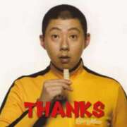 ヒメ日記 2026/03/17 07:54 投稿 のびる 熟女の風俗最終章 仙台店