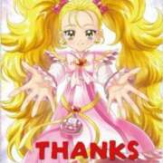 ヒメ日記 2026/03/17 08:07 投稿 のびる 熟女の風俗最終章 仙台店