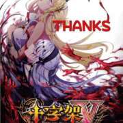 ヒメ日記 2026/03/17 12:04 投稿 のびる 熟女の風俗最終章 仙台店