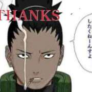 ヒメ日記 2026/03/26 13:24 投稿 のびる 熟女の風俗最終章 仙台店