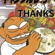 ヒメ日記 2026/03/27 05:54 投稿 のびる 熟女の風俗最終章 仙台店