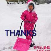 ヒメ日記 2026/03/28 08:51 投稿 のびる 熟女の風俗最終章 仙台店