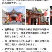 ヒメ日記 2026/04/02 02:34 投稿 のびる 熟女の風俗最終章 仙台店