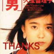 ヒメ日記 2026/04/04 20:10 投稿 のびる 熟女の風俗最終章 仙台店