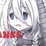 ヒメ日記 2026/04/04 20:26 投稿 のびる 熟女の風俗最終章 仙台店