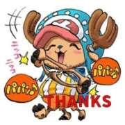 ヒメ日記 2026/04/07 19:14 投稿 のびる 熟女の風俗最終章 仙台店