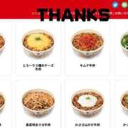 ヒメ日記 2026/04/10 06:14 投稿 のびる 熟女の風俗最終章 仙台店