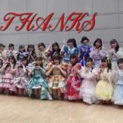 のびる ありがとう😽 熟女の風俗最終章 仙台店