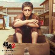 ヒメ日記 2026/04/16 08:44 投稿 のびる 熟女の風俗最終章 仙台店