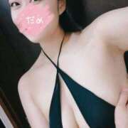 ヒメ日記 2024/12/22 16:08 投稿 めい 上野ハイブリッドマッサージ