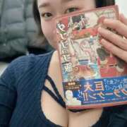 ヒメ日記 2025/01/06 19:05 投稿 めい 上野ハイブリッドマッサージ