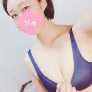 ヒメ日記 2025/03/17 01:18 投稿 めい 上野ハイブリッドマッサージ