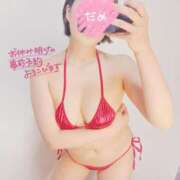 ヒメ日記 2025/06/04 16:28 投稿 めい 上野ハイブリッドマッサージ