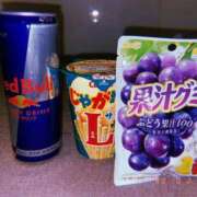 ヒメ日記 2025/10/02 16:50 投稿 あかね♪ プリティーガール