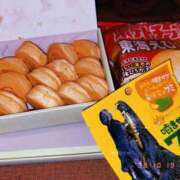 ヒメ日記 2025/10/22 07:25 投稿 あかね♪ プリティーガール