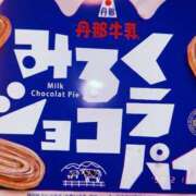 ヒメ日記 2026/02/16 17:31 投稿 あかね♪ プリティーガール