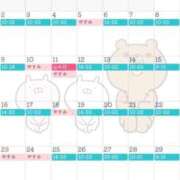 ヒメ日記 2026/07/28 21:08 投稿 あかね♪ プリティーガール