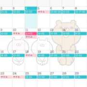 ヒメ日記 2026/08/04 17:05 投稿 あかね♪ プリティーガール