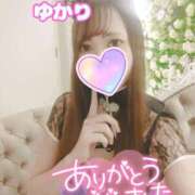 ヒメ日記 2024/12/15 04:16 投稿 ユカリ ラブコレクション