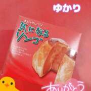 ヒメ日記 2024/12/18 00:16 投稿 ユカリ ラブコレクション