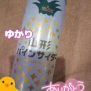 ヒメ日記 2024/12/24 19:16 投稿 ユカリ ラブコレクション