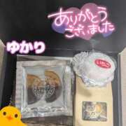 ヒメ日記 2024/12/26 06:16 投稿 ユカリ ラブコレクション