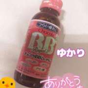 ヒメ日記 2024/12/27 18:01 投稿 ユカリ ラブコレクション