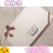 ヒメ日記 2024/12/31 15:01 投稿 ユカリ ラブコレクション