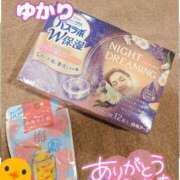 ヒメ日記 2025/01/01 17:16 投稿 ユカリ ラブコレクション