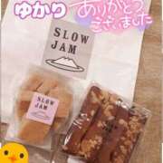 ヒメ日記 2025/01/02 19:16 投稿 ユカリ ラブコレクション