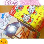 ヒメ日記 2025/01/03 03:31 投稿 ユカリ ラブコレクション