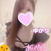 ヒメ日記 2025/01/04 23:31 投稿 ユカリ ラブコレクション